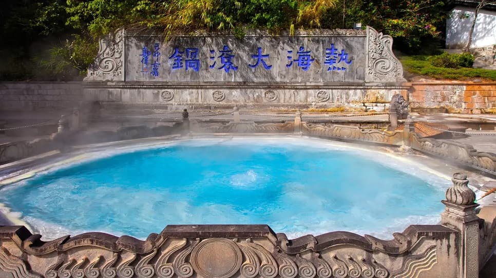 Nồi lẩu lớn của Biển Nhiệt