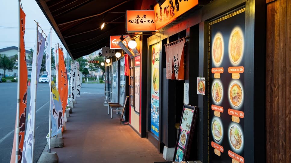 Các tiệm Ramen trong khu vực