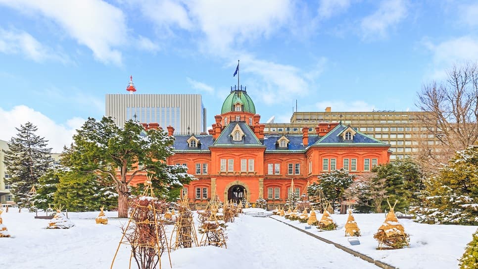 Tòa thị chính Sapporo City Hall