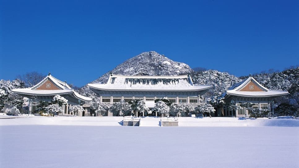 Nhà Xanh