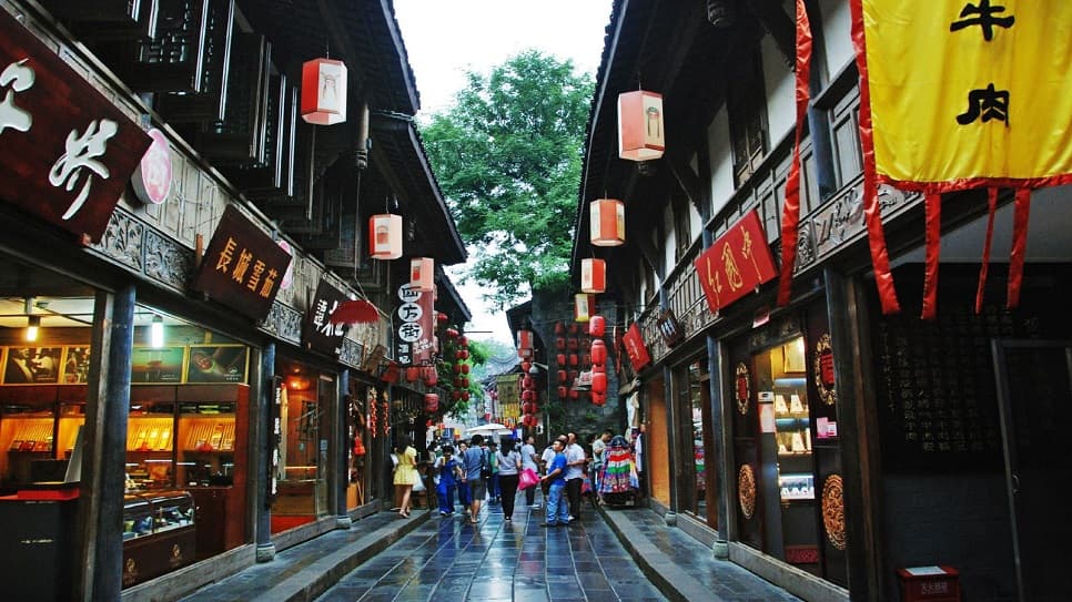 Jinli Ancient Street