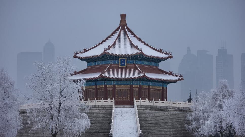 Temple of Heaven Park