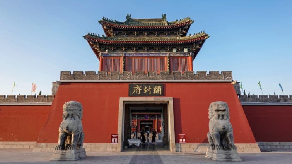 Đại Lương Môn