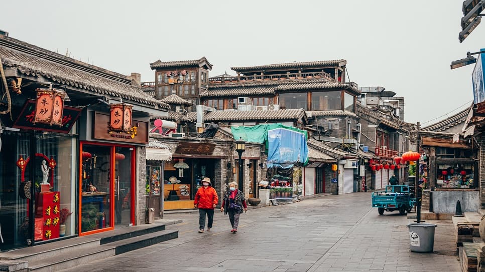 Hutong Old Quarter