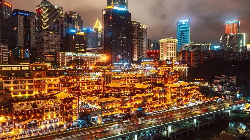 Hongya Cave