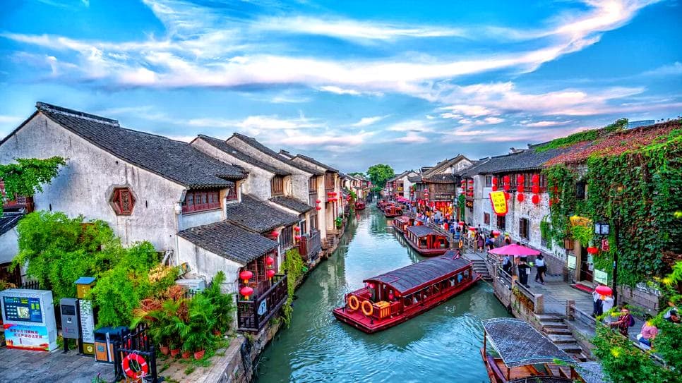 Shantang Street