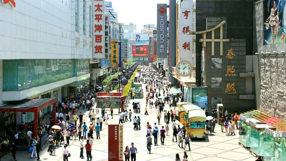 Chunxi Road