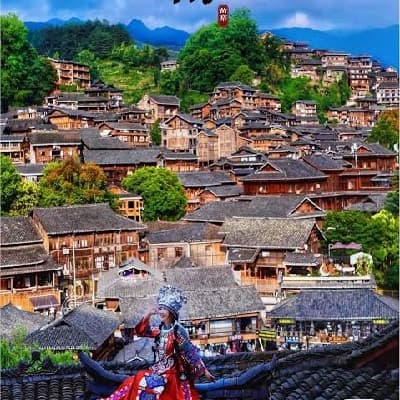 TRUNG QUỐC: QUÝ DƯƠNG - SƠN THỦY HỮU TÌNH