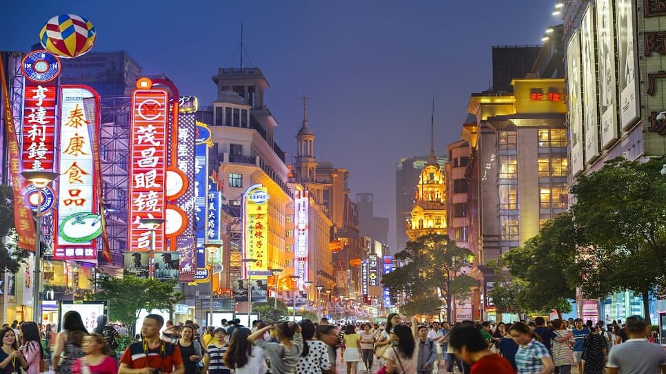 Đại lộ Nam Kinh