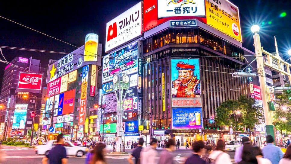 Susukino