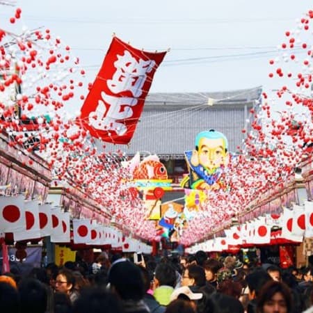 WELCOMING THE NEW YEAR IN THE LAND OF THE RISING SUN