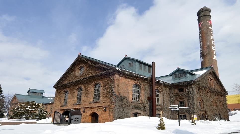 Sapporo Beer Museum