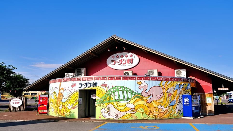 Asahikawa Ramen Village