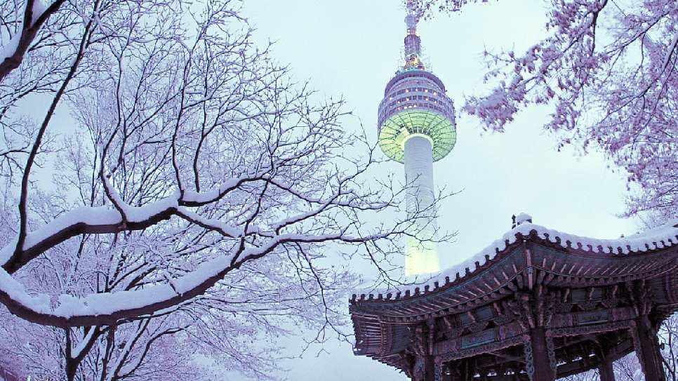 Tháp Namsan 