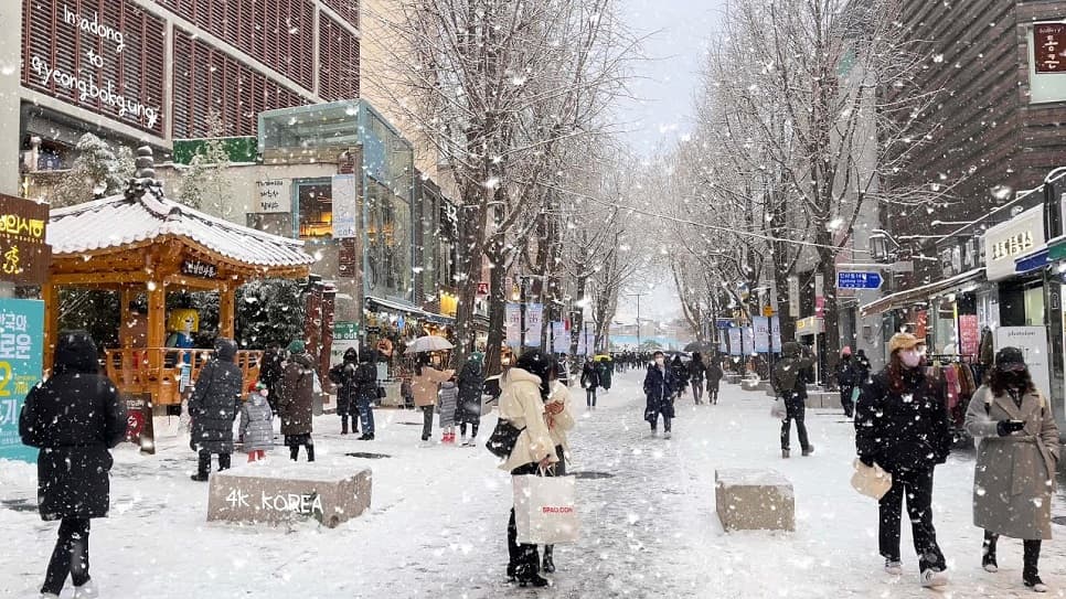 Phố Insadong