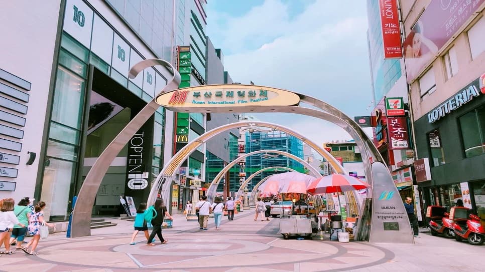 BIFF Square pedestrian district