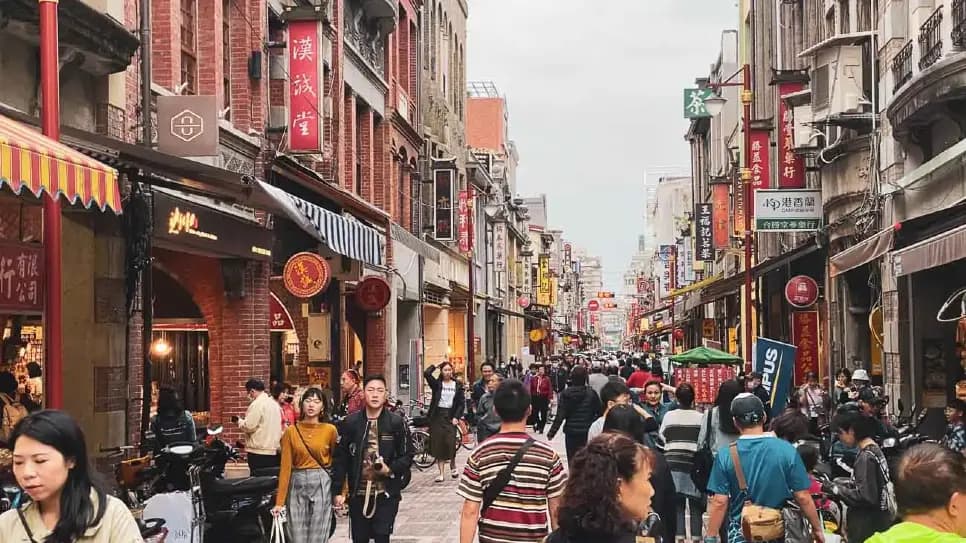 Khám phá phố cổ Dihua 