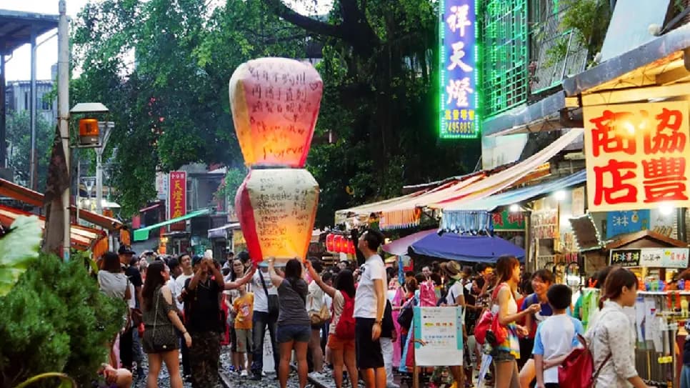 Khu phong cảnh Thập Phần