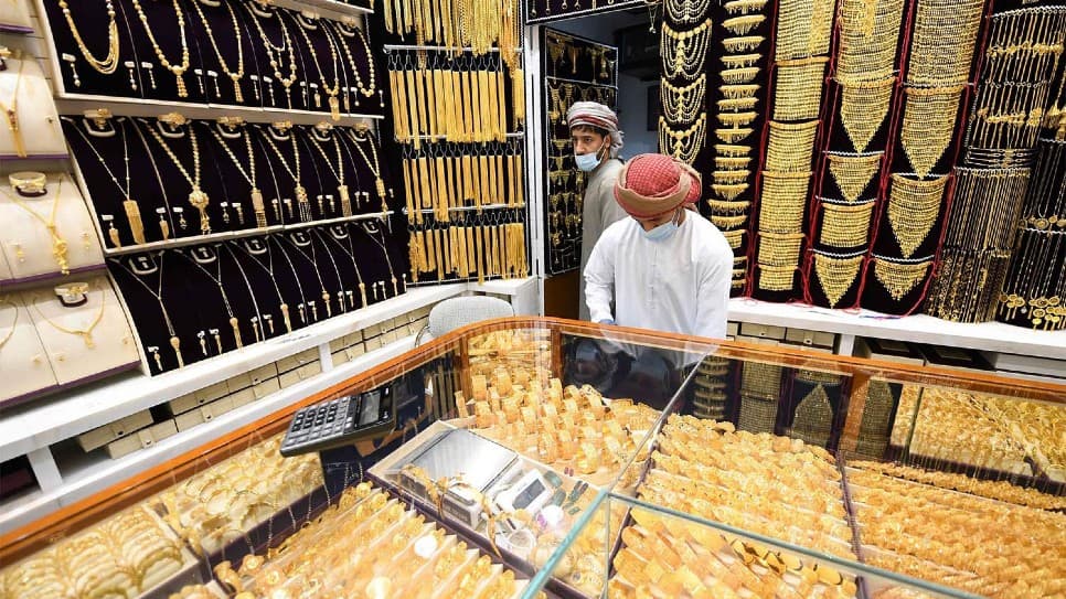 Gold Souk