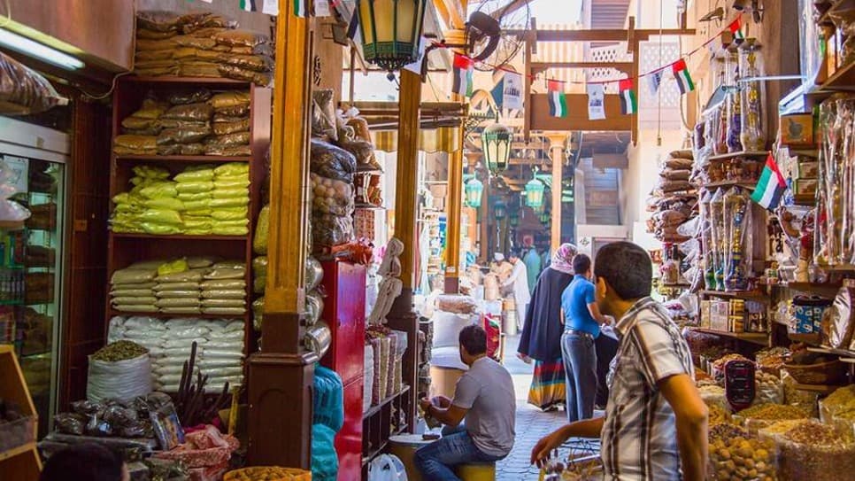 Spice Souk