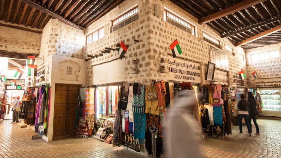 CHợ Souk AL – Arsah 
