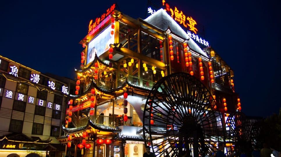 Phố Khê Bố (phố Xibu)