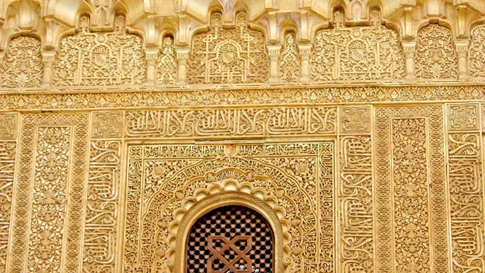 Kiệt tác điêu khắc tại Cung điện Alhambra
