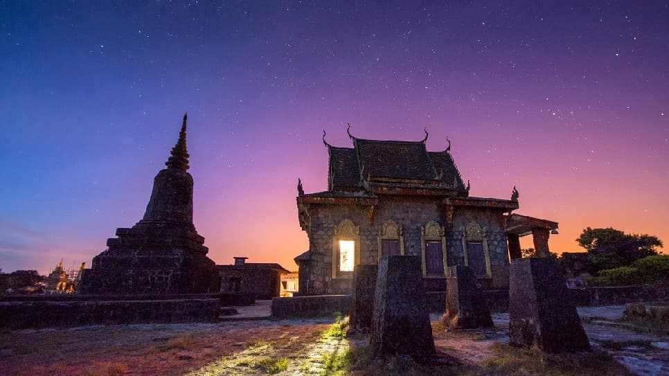 Cao Nguyên Bokor