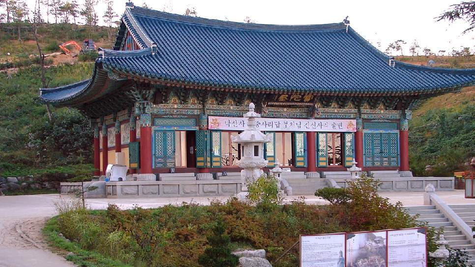 Chùa Naksansa 