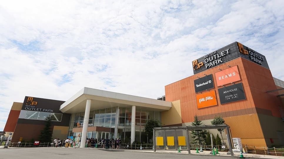 Mitsui Outlet Park 