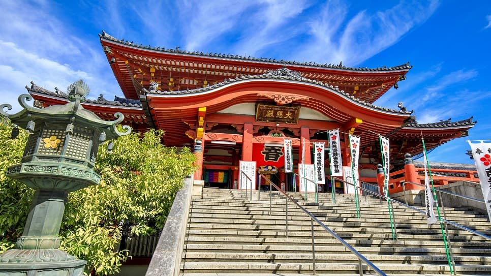 Chùa Osu Kannon