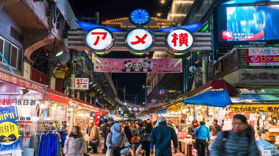 Khu phố Ameya-Yokocho