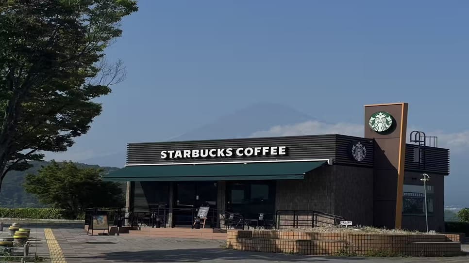 Starbucks Coffee Fujikawa SA
