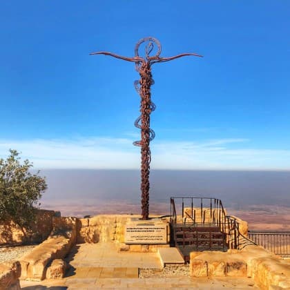 EGYPT – JORDAN – ISRAEL: DISCOVERING THE CRADLE OF CIVILIZATION