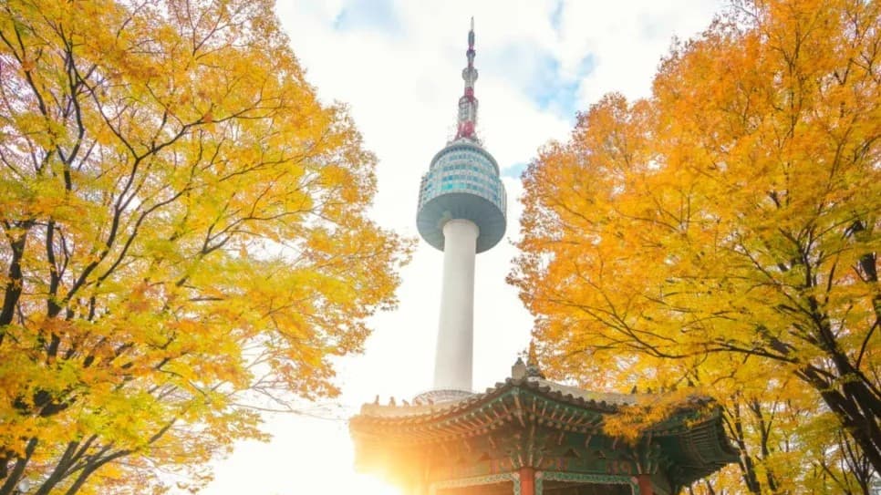 Namsan Tower