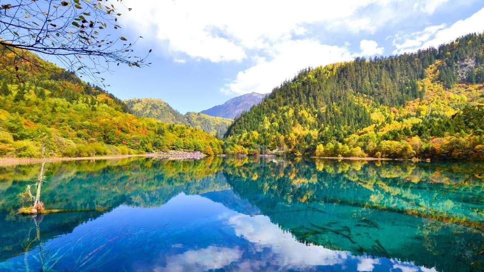Jiuzhaigou