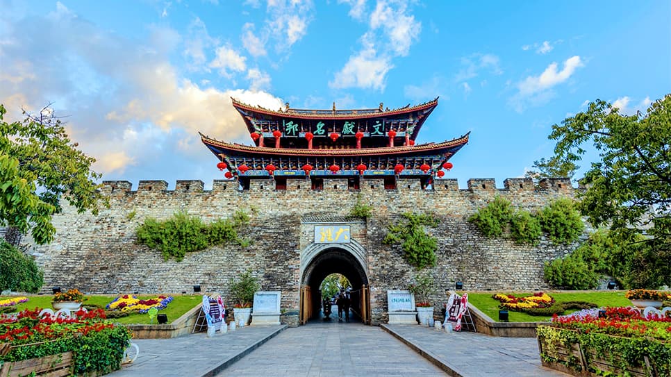 Thành cổ Đại Lý