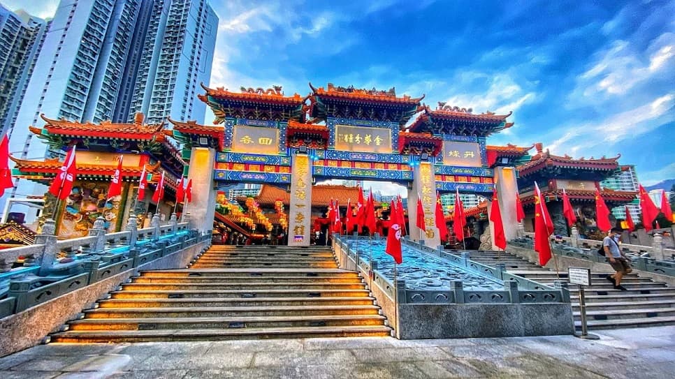 Miếu Huỳnh Đại Tiên