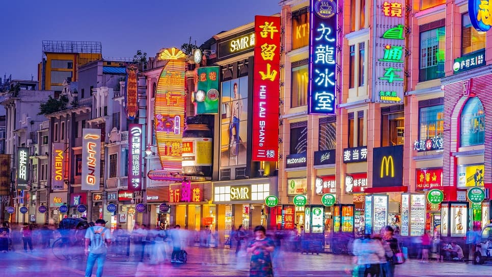Shangxiajiu Pedestrian Street