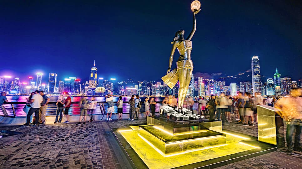Đại lộ Ngôi sao