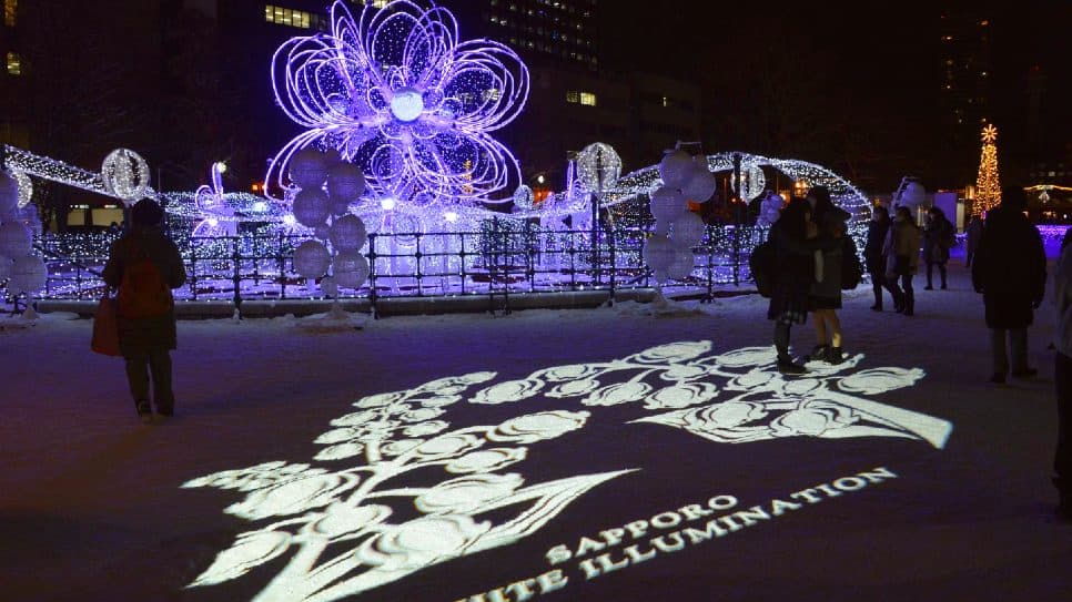 Lễ hội ánh sáng trắng White Illumination