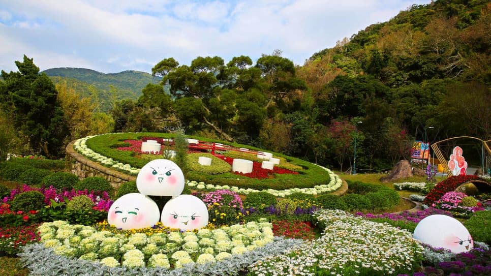 Yangmingshan National Park