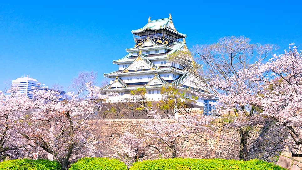 Lâu đài Osaka
