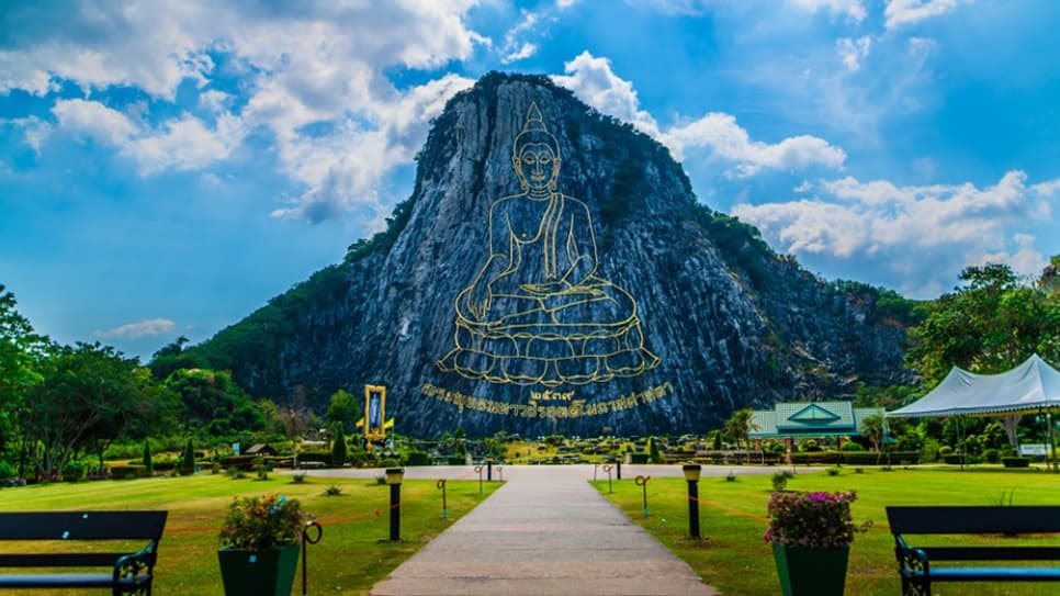 Khao Chee Chan