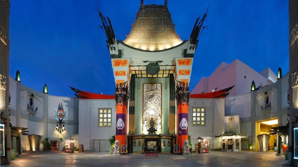 Nhà hát Trung Hoa